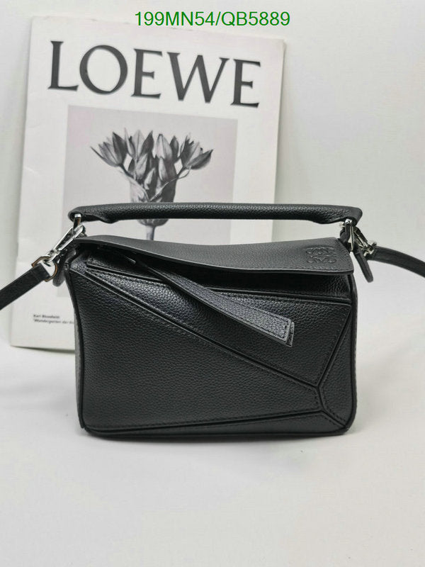 SAMC - LWO Bags - 201