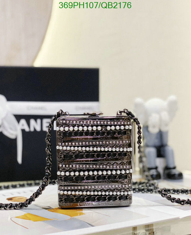 SAMC - CHL Bags - 459