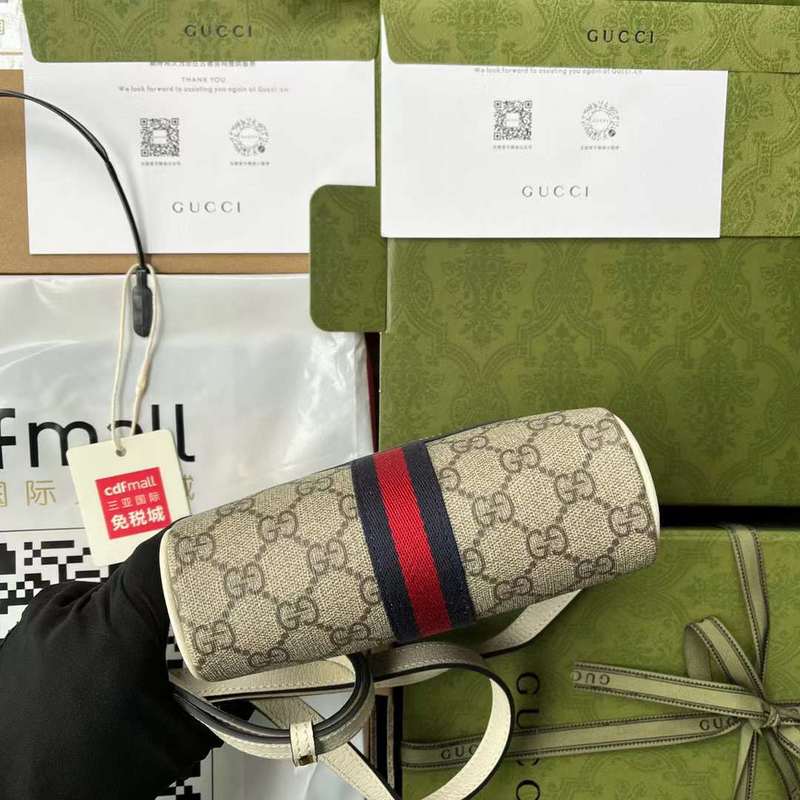 GUI2 Bags - Luxurious Bags  543