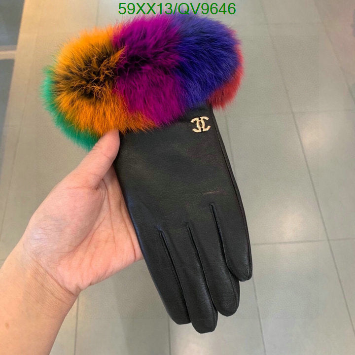 SAMC - CHL Gloves - 057