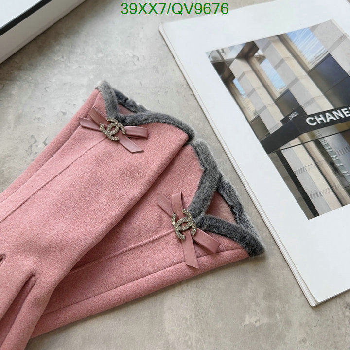 SAMC - CHL Gloves - 028