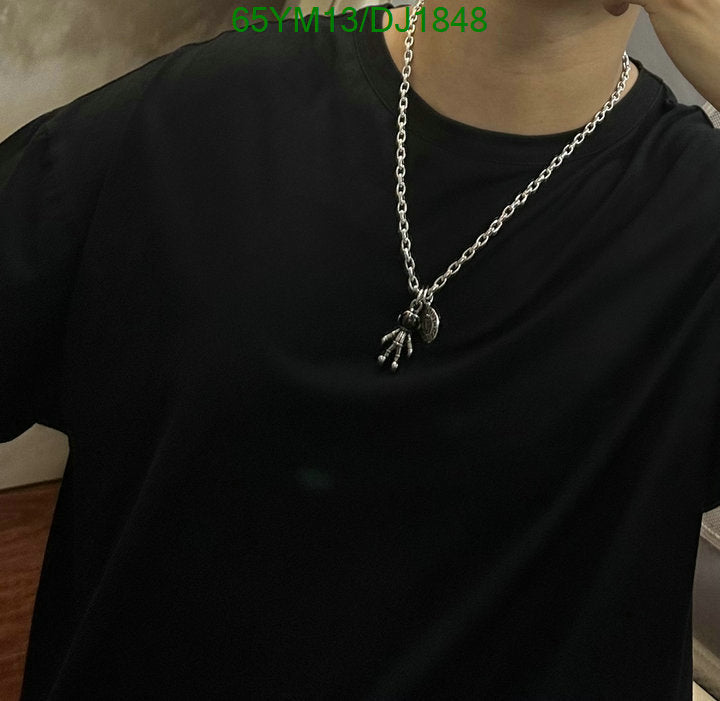 SAMC - DOR Jewelry - 049
