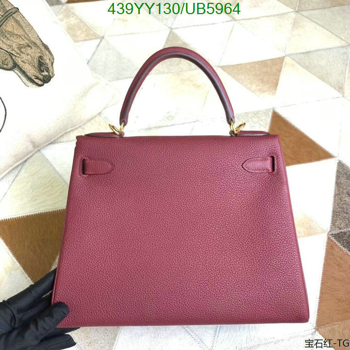 SAMC - HMS Bags - 365