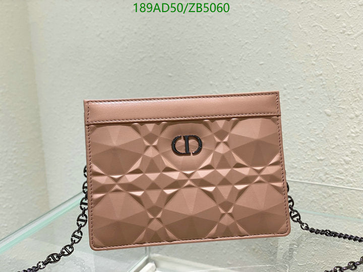 SAMCC - DOR Bags - 1222