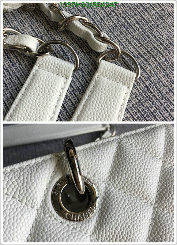 SAMC - CHL Bags - 387
