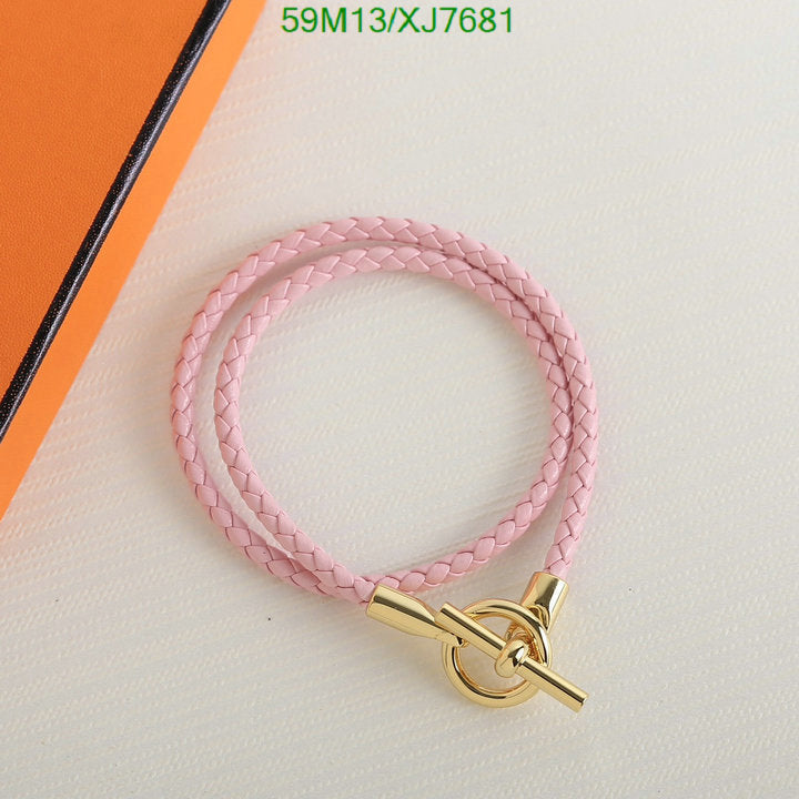 SAMC - HMS Jewelry - 068