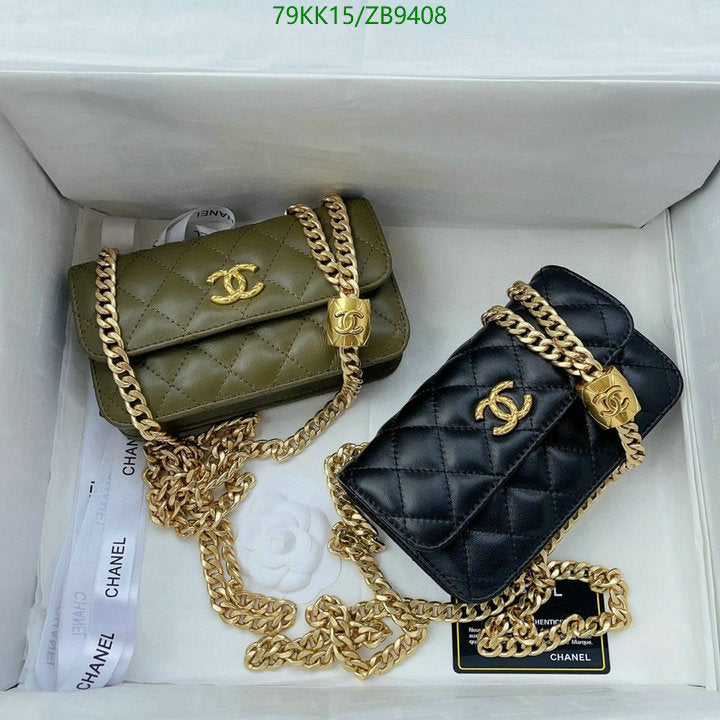 SAMC - CHL Bags Crossbody - 139