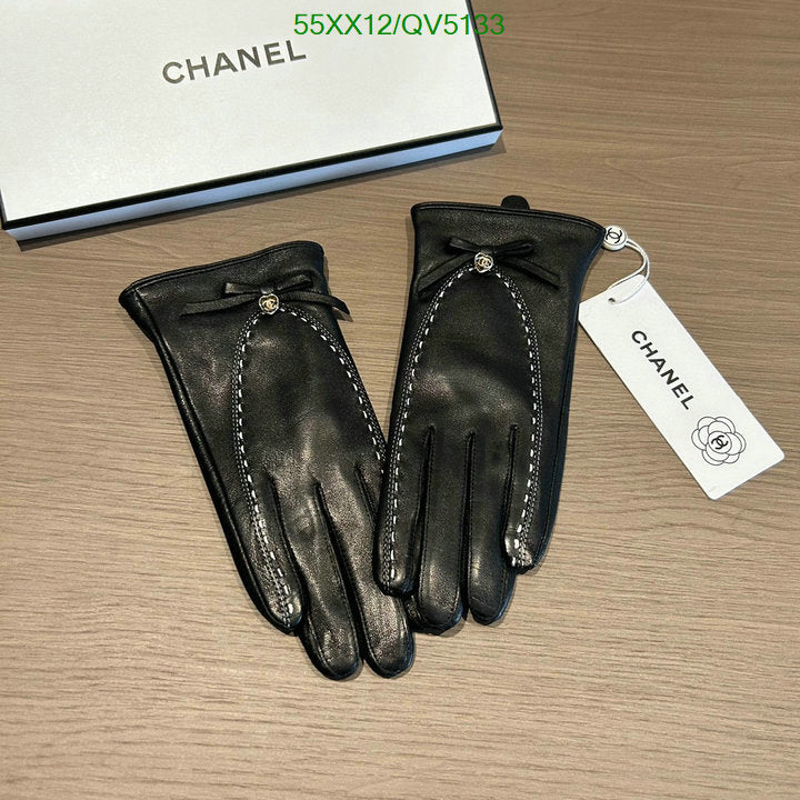 SAMC - CHL Gloves - 097