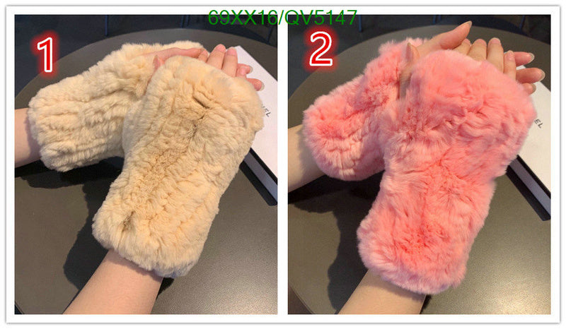 SAMC - CHL Gloves - 088