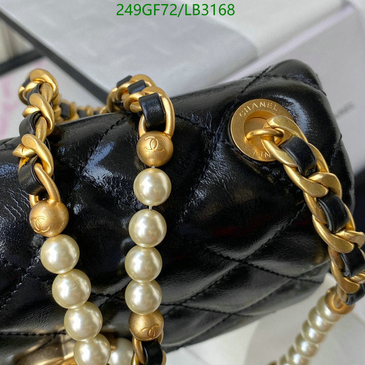 SAMC - CHL Bags - 916