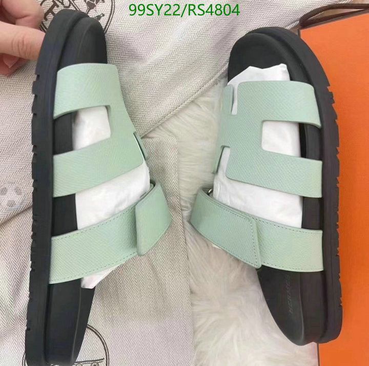 SAMC - HMS Men Shoes - 541