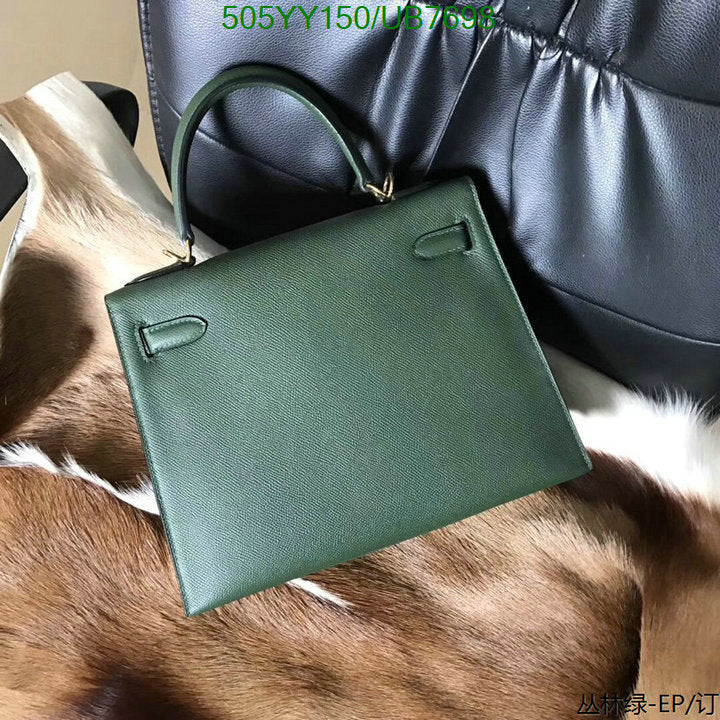 SAMC - HMS Bags - 312