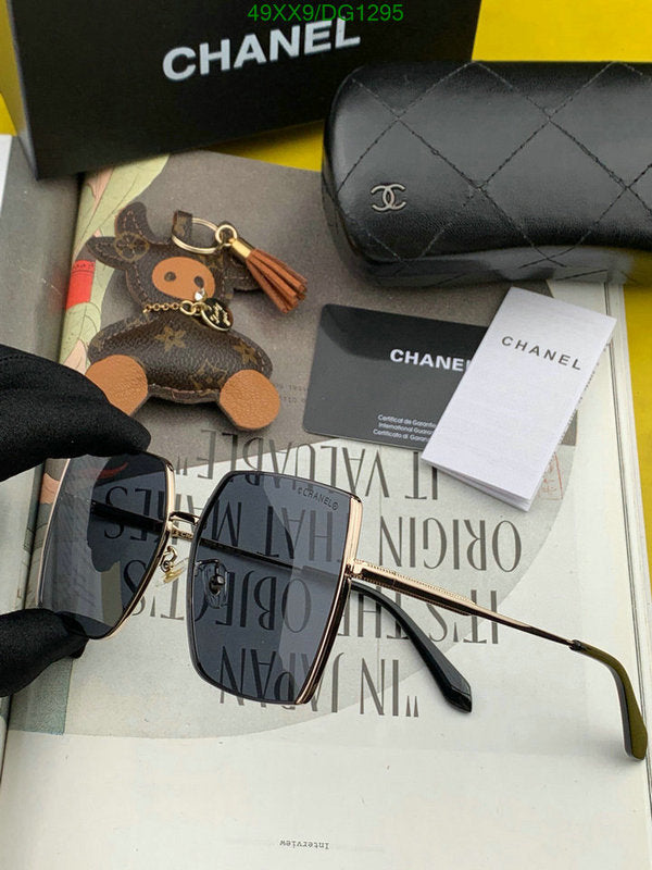 SAMC - CHL Glasses - 113