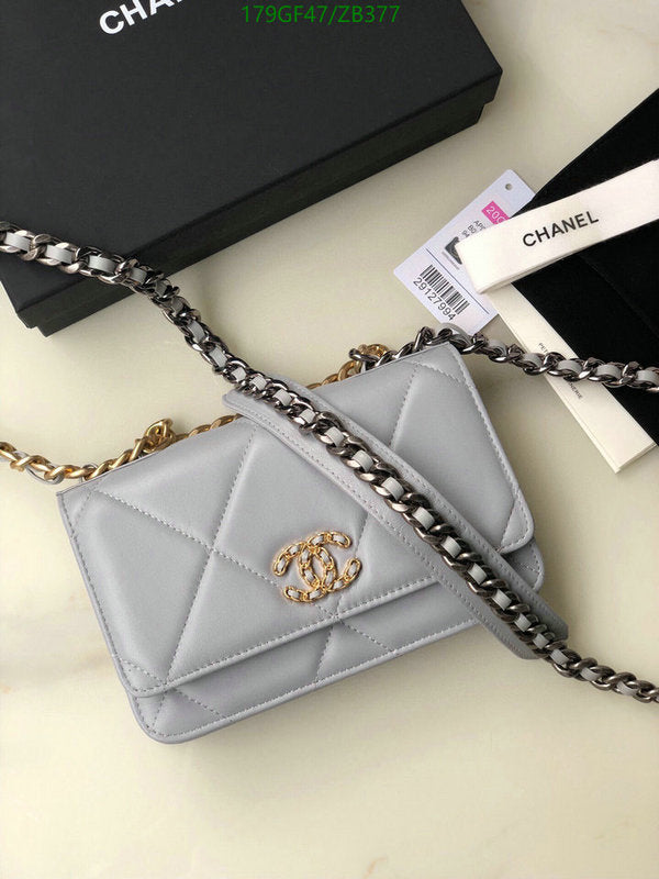 SAMC - CHL Bags - 716