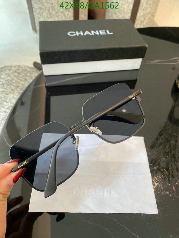 SAMC - CHL Glasses - 571