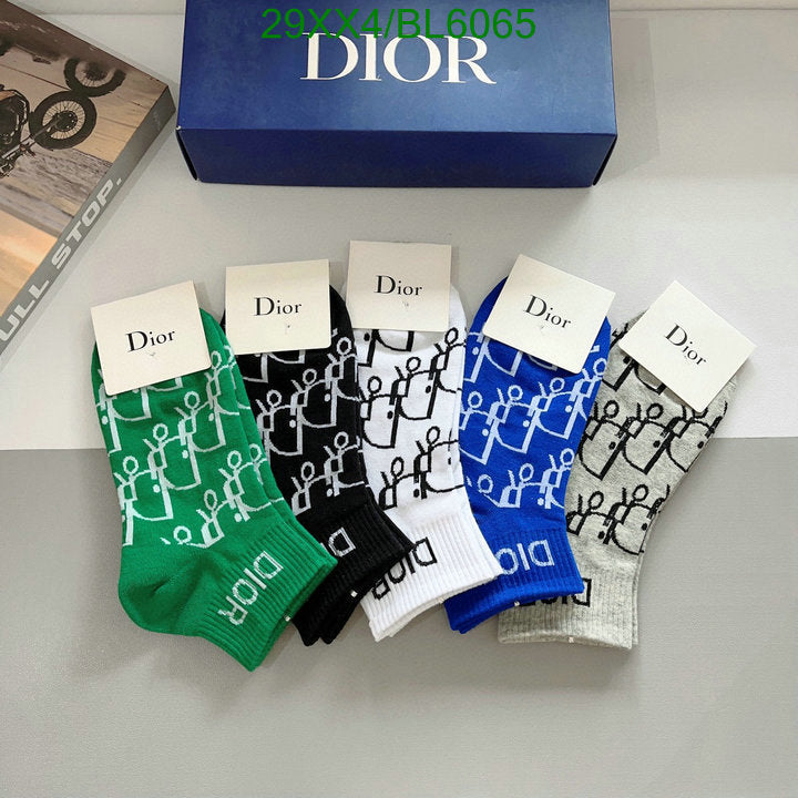 SAMC - DOR Socks - 012
