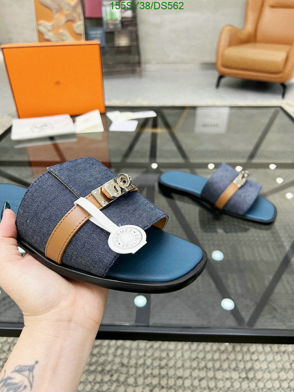 SAMC - HMS Men Shoes - 588