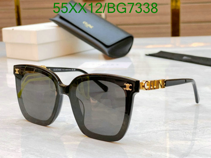 SAMC - COL Glasses - 052
