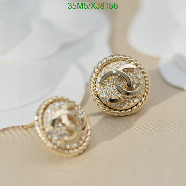 SAMC - CHL Jewelry Earrings - 467