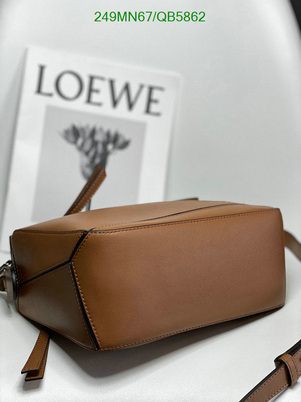 SAMC - LWO Bags - 239