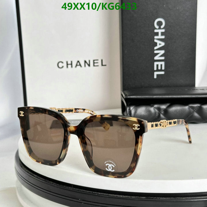 SAMC - CHL Glasses - 027