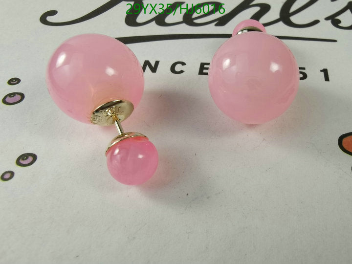 SAMC - DOR Jewelry - 235