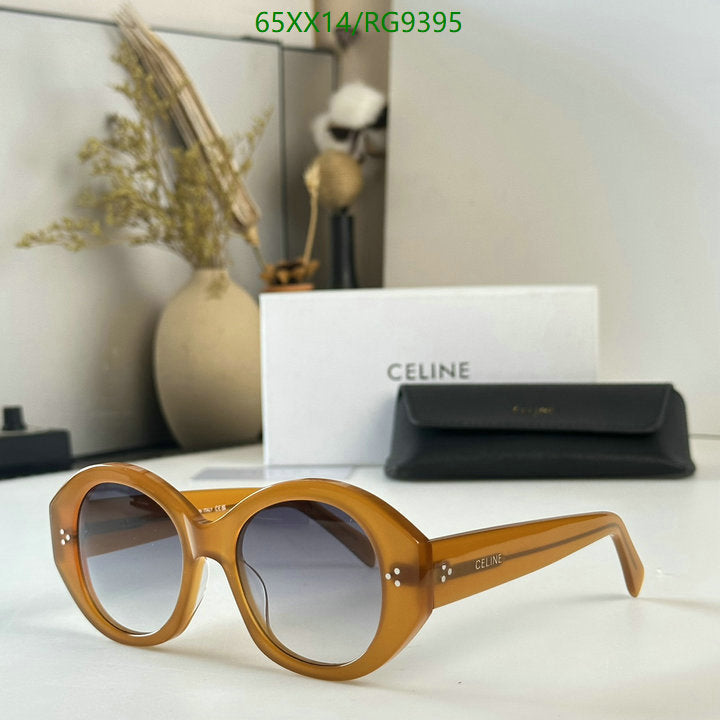 SAMC - COL Glasses - 099