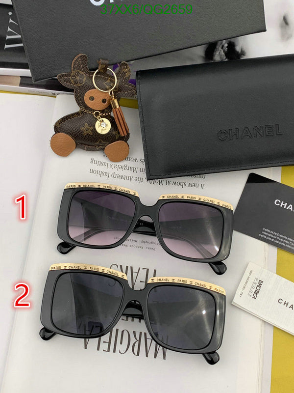 SAMC - CHL Glasses - 293