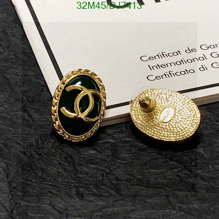 SAMC - CHL Jewelry Earrings - 060