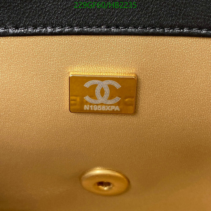 SAMC - CHL Bags - 232
