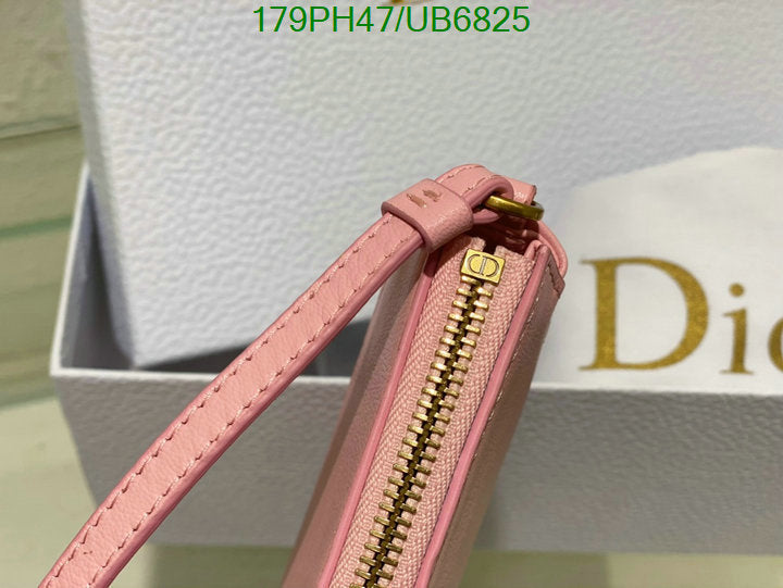 SAMCC - DOR Bags - 1257