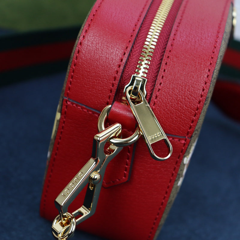 GUI2 Bags - Luxurious Bags  1281