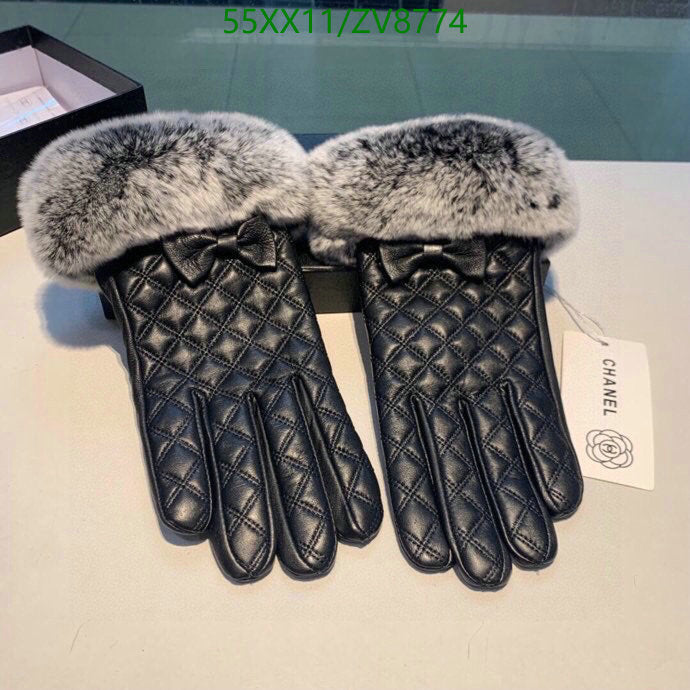 SAMC - CHL Gloves - 234