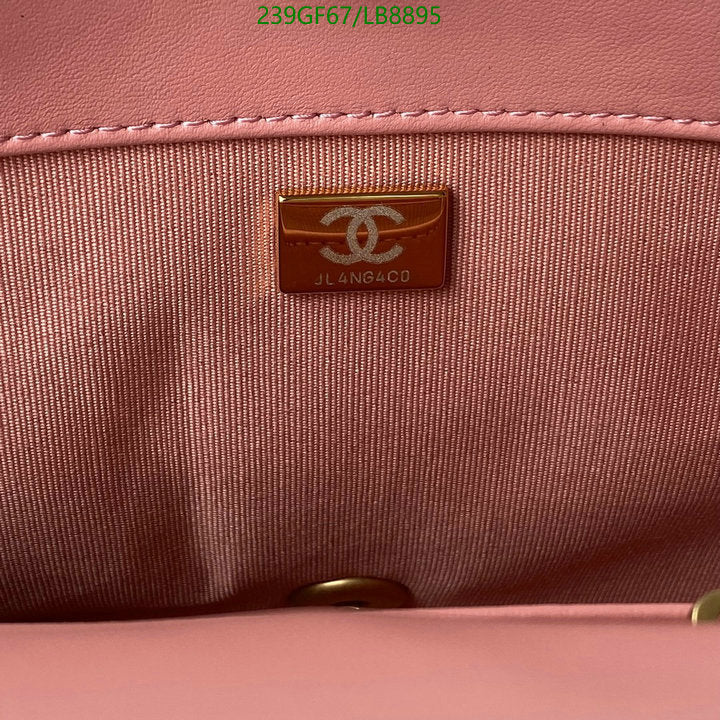 SAMC - CHL Bags - 730