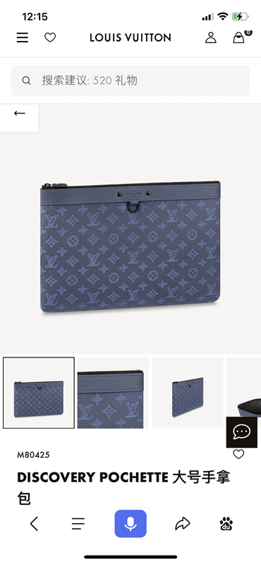 Glami- Glami- Lu-Vi bags - 3251