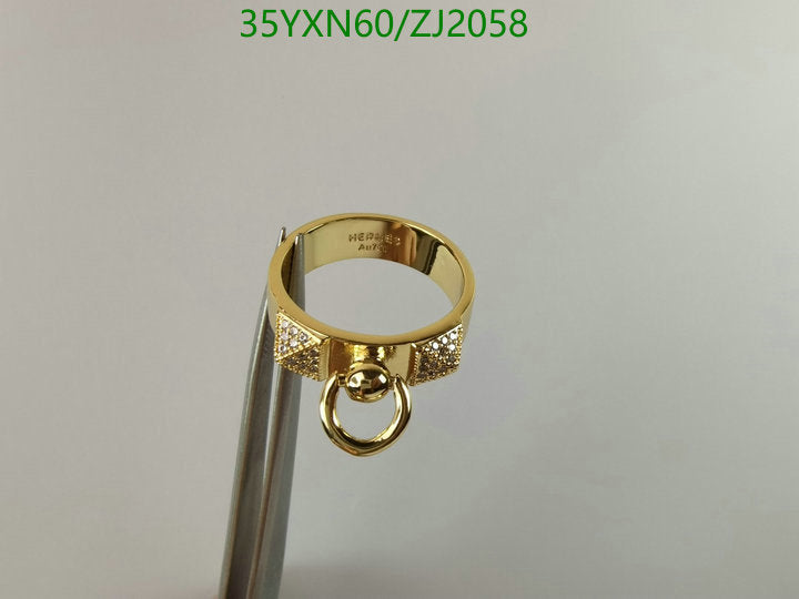 SAMC - HMS Jewelry - 115