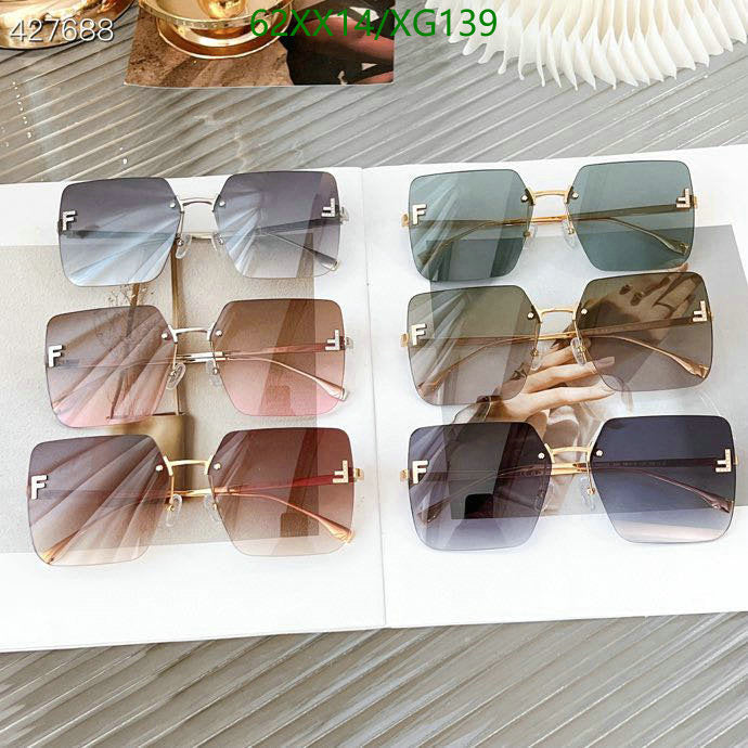 SAMC - FDE Glasses - 059