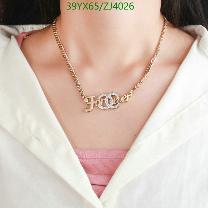 SAMC - CHL Jewelry Necklace - 242