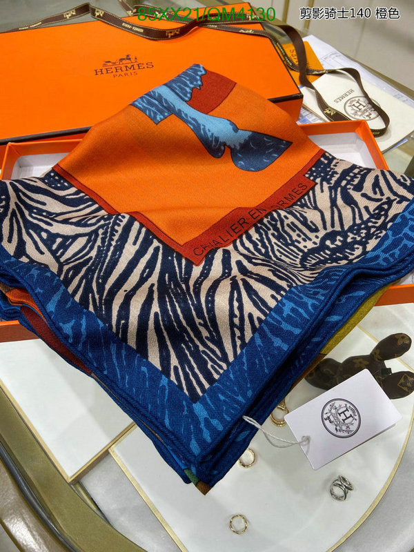 SAMC - HMS Scarves - 639