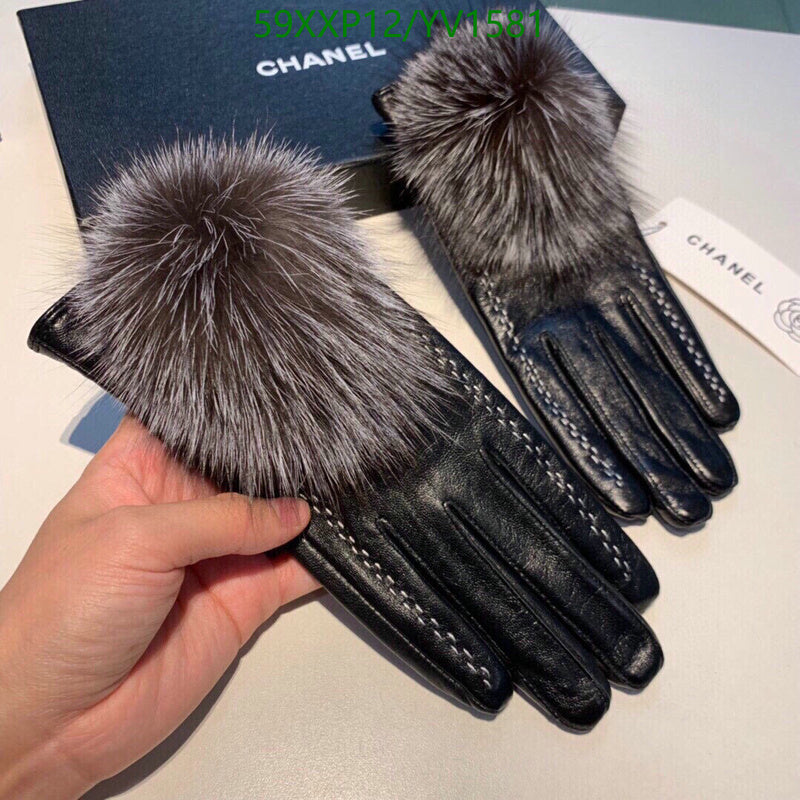 SAMC - CHL Gloves - 284