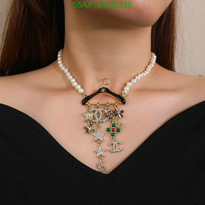 SAMC - CHL Jewelry - 1133