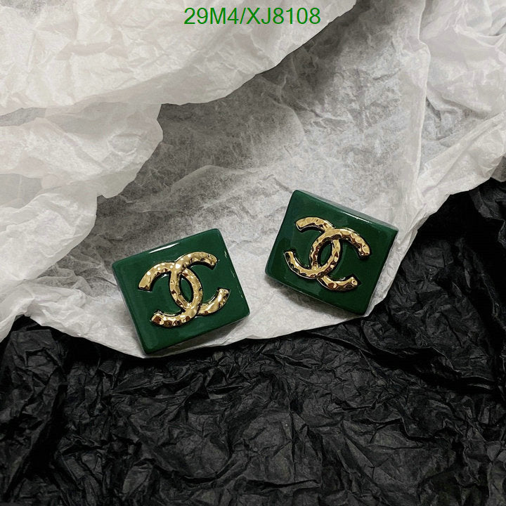 SAMC - CHL Jewelry Earrings - 498
