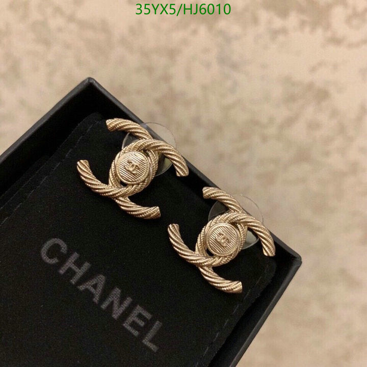 SAMC - CHL Jewelry Earrings - 225