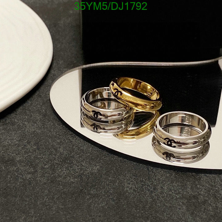 SAMC - CHL Jewelry - 165