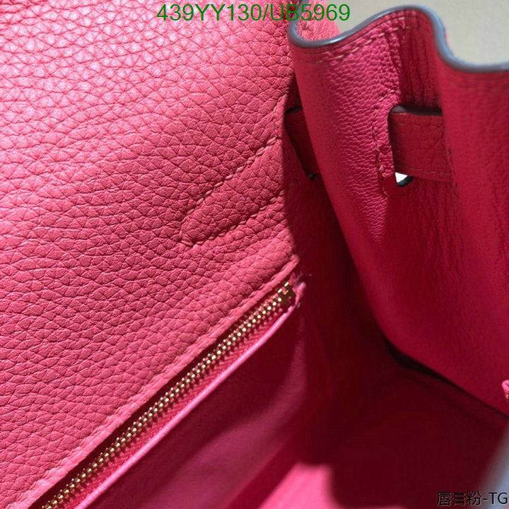 SAMC - HMS Bags - 606