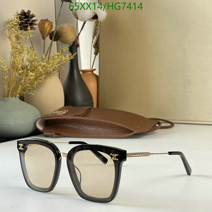 SAMC - COL Glasses - 133