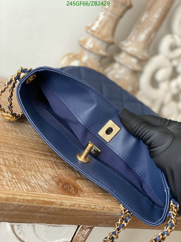SAMC - CHL Bags - 576