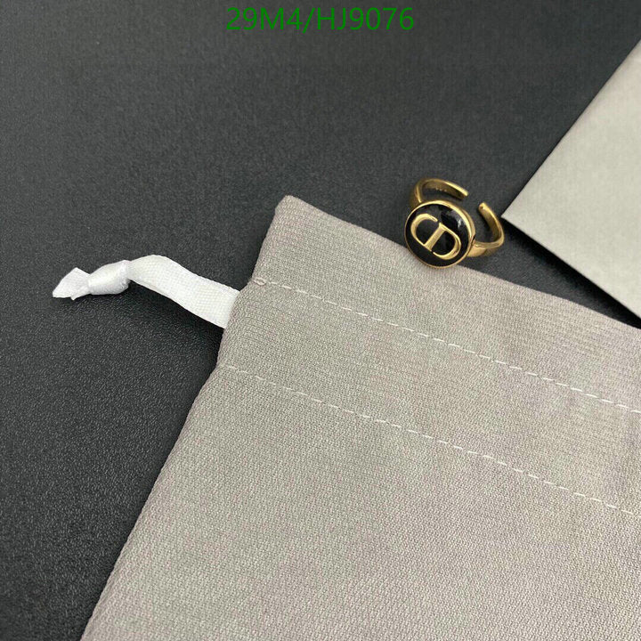 SAMC - DOR Jewelry - 206
