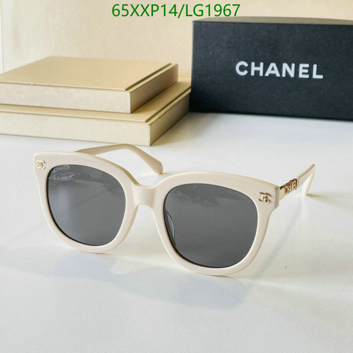 SAMC - CHL Glasses - 563