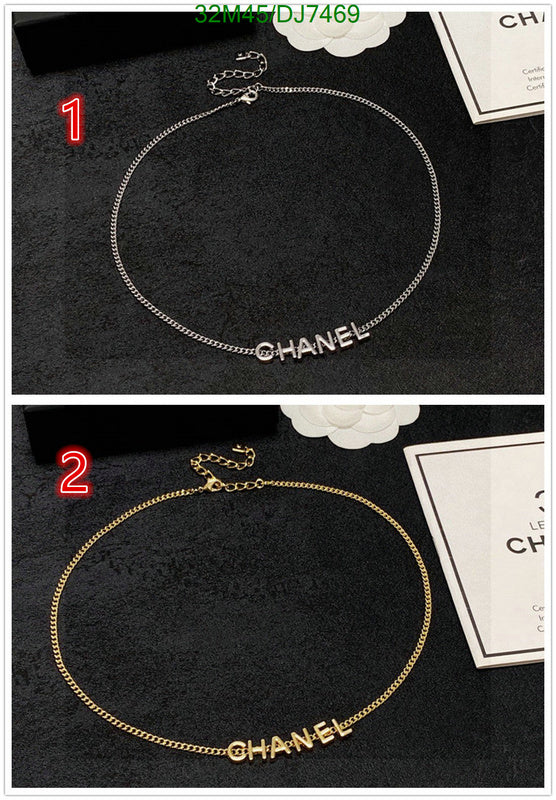 SAMC - CHL Jewelry - 029